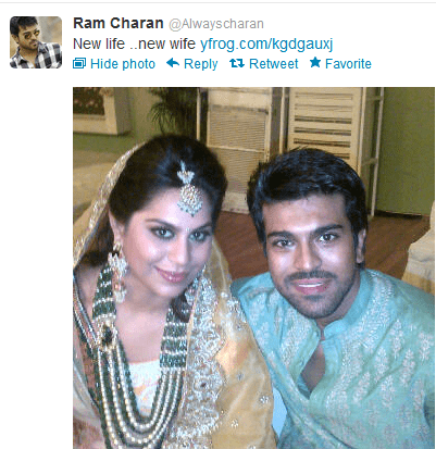 ram charan and Kamineni Upasana after wedding ram charan and Kamineni Upasana after wedding