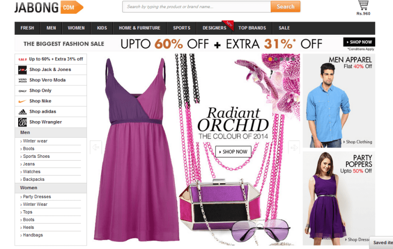 Jabong Website Review