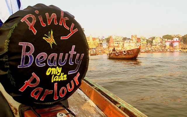 Pinky Beauty Parlor